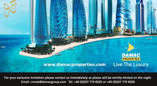 damac product launch march 2008